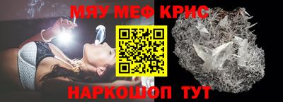 a pvp Нальчик