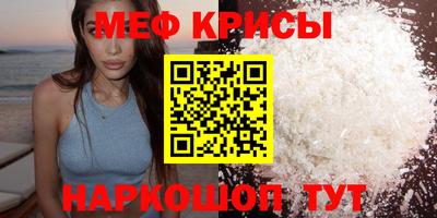гидропоника Нарткала
