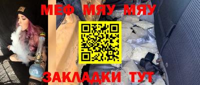 гидропоника Нарткала