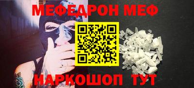 a pvp Нальчик