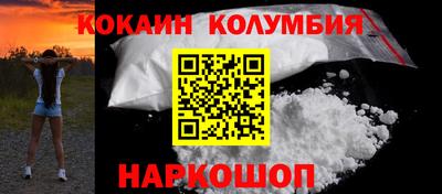 гидропоника Нарткала
