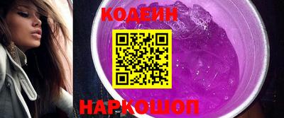 сатива Наро-Фоминск