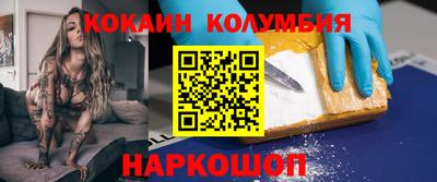 a pvp Нальчик