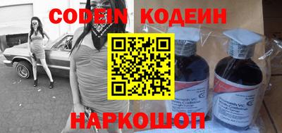 a pvp Нальчик