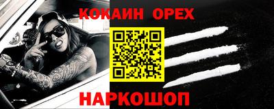 a pvp Нальчик
