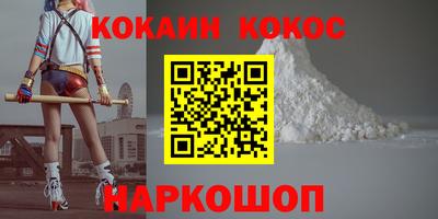 гидропоника Нарткала