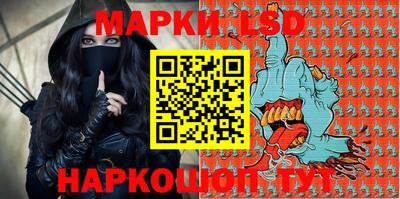 гидропоника Нарткала