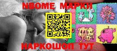 гидропоника Нарткала