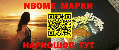 гидропоника Нарткала