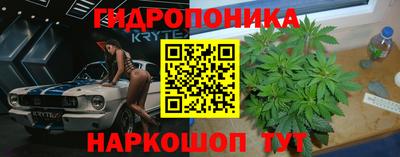 a pvp Нальчик
