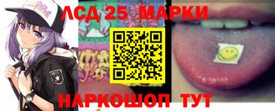 гидропоника Нарткала