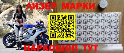гидропоника Нарткала