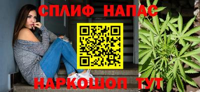a pvp Нальчик