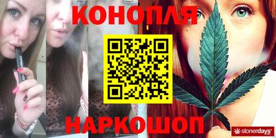 a pvp Нальчик