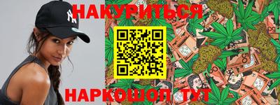 a pvp Нальчик
