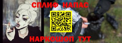 гидропоника Нарткала