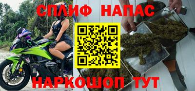 гидропоника Нарткала
