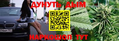 гидропоника Нарткала