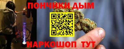 a pvp Нальчик