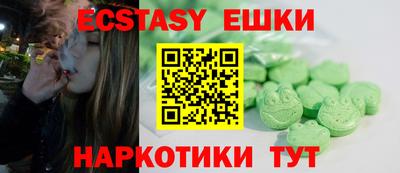 гидропоника Нарткала