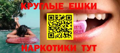 сатива Наро-Фоминск
