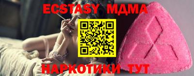 a pvp Нальчик
