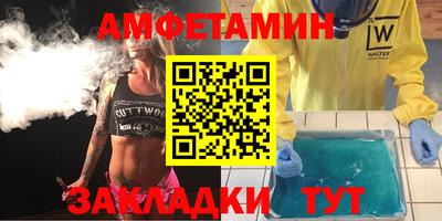 гидропоника Нарткала