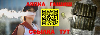 гидропоника Нарткала
