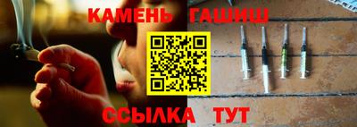 гидропоника Нарткала