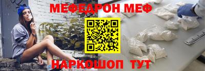 сатива Наро-Фоминск