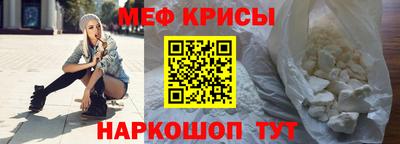сатива Наро-Фоминск