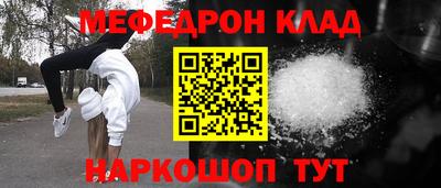 a pvp Нальчик