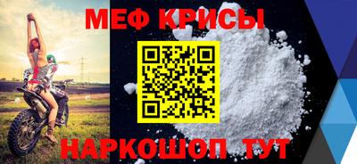 гидропоника Нарткала