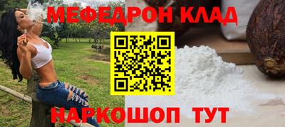 гидропоника Нарткала