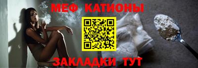 a pvp Нальчик