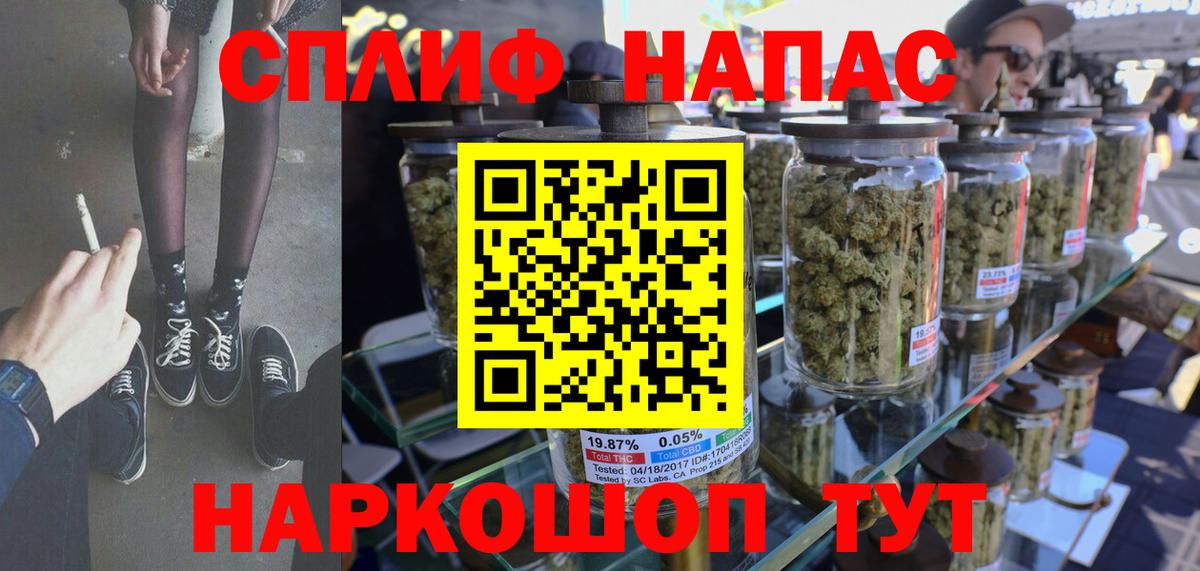 A PVP Усть-Джегута